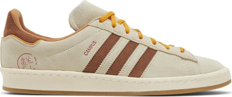 Adidas Campus 80s 'Shanghai - Mooncakes' sneakers, cream